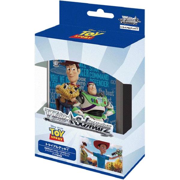 Weiss Schwarz: Toy Story - Trial Deck Plus